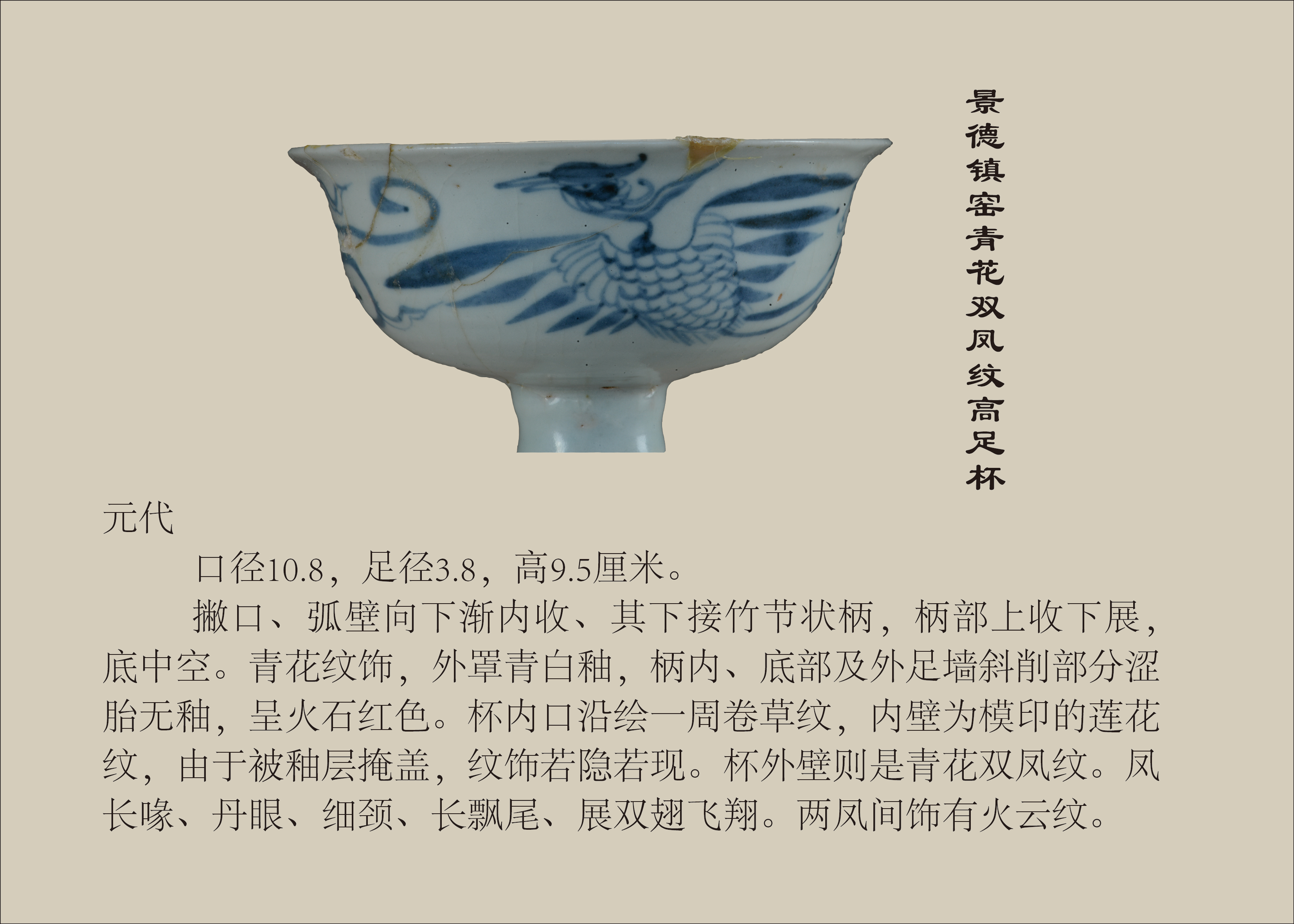 图片127.png
